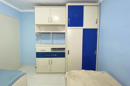 Apartamento à venda com 62m², 2 quartos e 1 vagaQuarto 1
