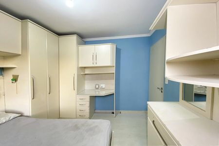 Apartamento à venda com 62m², 2 quartos e 1 vagaQuarto 2