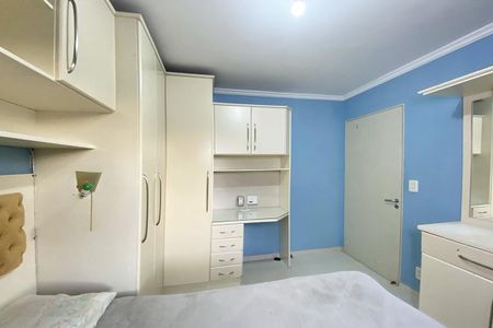 Apartamento à venda com 62m², 2 quartos e 1 vagaQuarto 2