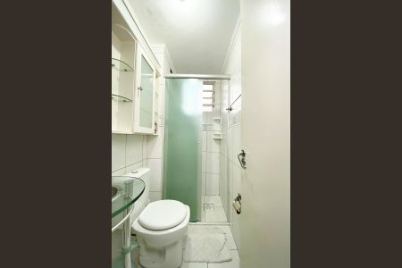 Apartamento à venda com 62m², 2 quartos e 1 vagaBanheiro