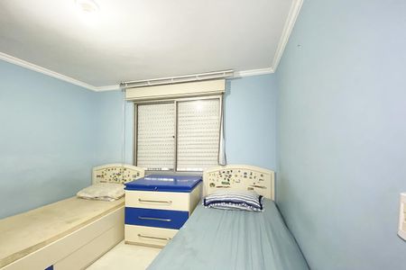 Apartamento à venda com 62m², 2 quartos e 1 vagaQuarto 1