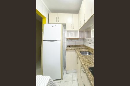 Apartamento à venda com 62m², 2 quartos e 1 vagaCozinha e Área de Serviço