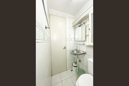 Apartamento à venda com 62m², 2 quartos e 1 vagaBanheiro