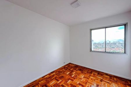Apartamento à venda com 68m², 2 quartos e 1 vaga Apartamento à venda com 68m², 2 quartos e 1 vagaFoto 07