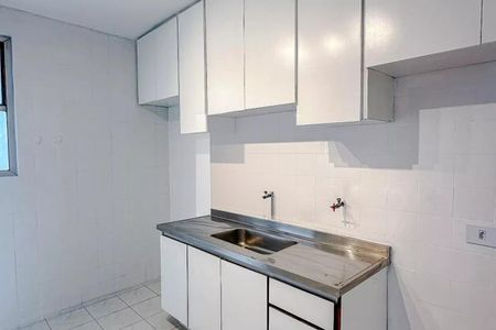 Apartamento à venda com 68m², 2 quartos e 1 vaga Apartamento à venda com 68m², 2 quartos e 1 vagaFoto 18