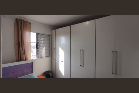 Apartamento à venda com 46m², 2 quartos e 1 vaga Apartamento à venda com 46m², 2 quartos e 1 vagaQuarto 2