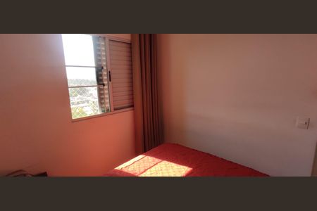 Apartamento à venda com 46m², 2 quartos e 1 vaga Apartamento à venda com 46m², 2 quartos e 1 vagaQuarto 1