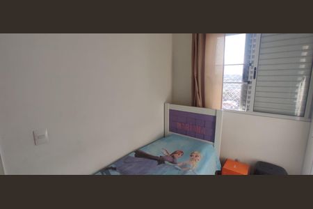Apartamento à venda com 46m², 2 quartos e 1 vaga Apartamento à venda com 46m², 2 quartos e 1 vagaQuarto 2