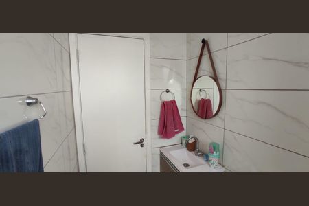 Apartamento à venda com 46m², 2 quartos e 1 vaga Apartamento à venda com 46m², 2 quartos e 1 vagaBanheiro
