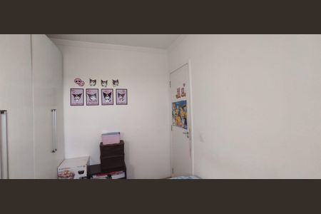 Apartamento à venda com 46m², 2 quartos e 1 vaga Apartamento à venda com 46m², 2 quartos e 1 vagaQuarto 2