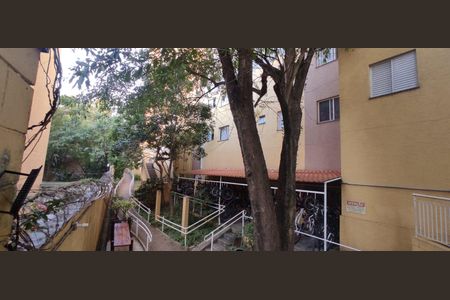 Apartamento à venda com 46m², 2 quartos e 1 vaga Apartamento à venda com 46m², 2 quartos e 1 vagaÁrea comum - Área Externa