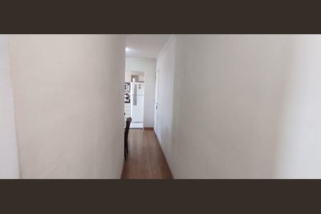 Apartamento à venda com 46m², 2 quartos e 1 vaga Apartamento à venda com 46m², 2 quartos e 1 vagaCorredor