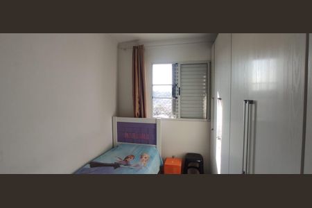 Apartamento à venda com 46m², 2 quartos e 1 vaga Apartamento à venda com 46m², 2 quartos e 1 vagaQuarto 2