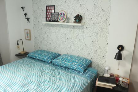 Apartamento à venda com 160m², 2 quartos e 1 vagaSuíte 1