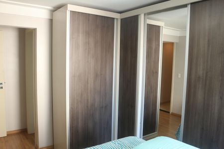 Apartamento à venda com 160m², 2 quartos e 1 vagaSuíte 1