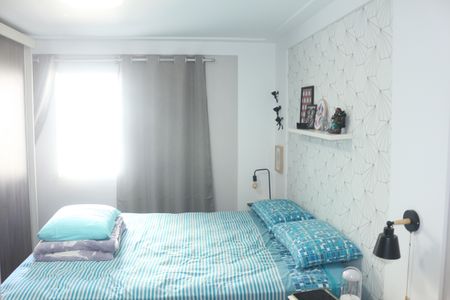 Apartamento à venda com 160m², 2 quartos e 1 vagaSuíte 1