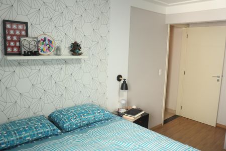 Apartamento à venda com 160m², 2 quartos e 1 vagaSuíte 1