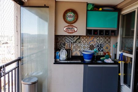 Apartamento à venda com 60m², 2 quartos e 1 vaga Apartamento à venda com 60m², 2 quartos e 1 vagaSacada