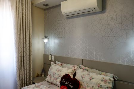 Apartamento à venda com 60m², 2 quartos e 1 vaga Apartamento à venda com 60m², 2 quartos e 1 vagaSuíte