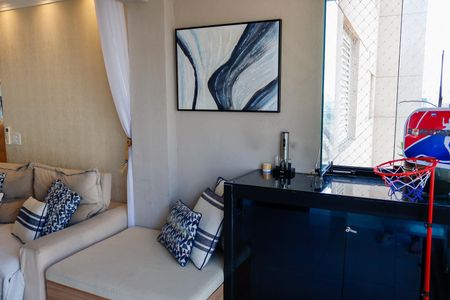 Apartamento à venda com 60m², 2 quartos e 1 vaga Apartamento à venda com 60m², 2 quartos e 1 vagaSacada