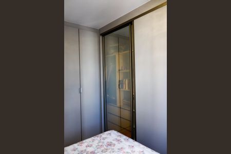 Apartamento à venda com 60m², 2 quartos e 1 vaga Apartamento à venda com 60m², 2 quartos e 1 vagaSuíte