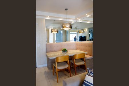 Apartamento à venda com 60m², 2 quartos e 1 vaga Apartamento à venda com 60m², 2 quartos e 1 vagaSala