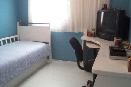 Apartamento à venda com 220m², 4 quartos e 4 vagas Apartamento à venda com 220m², 4 quartos e 4 vagasFoto 19