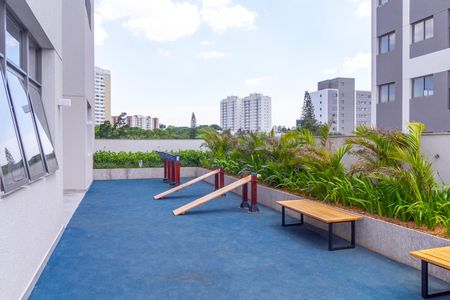 Apartamento à venda com 89m², 2 quartos e 1 vaga Apartamento à venda com 89m², 2 quartos e 1 vagaÁrea comum - Academia