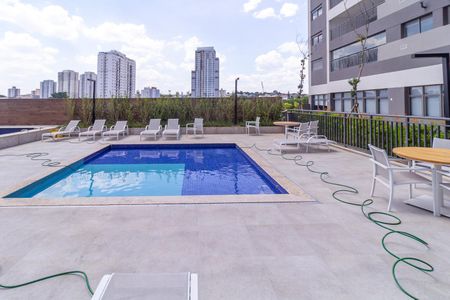 Apartamento à venda com 89m², 2 quartos e 1 vaga Apartamento à venda com 89m², 2 quartos e 1 vagaÁrea comum - Piscina