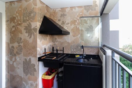 Apartamento à venda com 89m², 2 quartos e 1 vaga Apartamento à venda com 89m², 2 quartos e 1 vagaVaranda gourmet