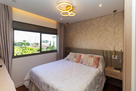 Apartamento à venda com 89m², 2 quartos e 1 vaga Apartamento à venda com 89m², 2 quartos e 1 vagaSuíte 2