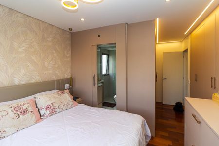 Apartamento à venda com 89m², 2 quartos e 1 vaga Apartamento à venda com 89m², 2 quartos e 1 vagaSuíte 2