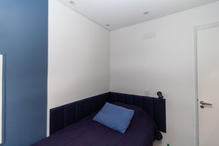 Apartamento à venda com 89m², 2 quartos e 1 vaga Apartamento à venda com 89m², 2 quartos e 1 vagaSuíte 1