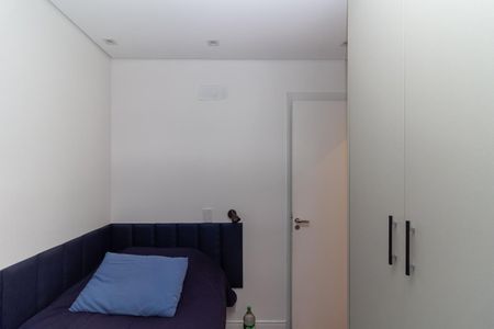 Apartamento à venda com 89m², 2 quartos e 1 vaga Apartamento à venda com 89m², 2 quartos e 1 vagaSuíte 1