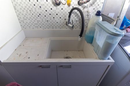 Apartamento à venda com 89m², 2 quartos e 1 vaga Apartamento à venda com 89m², 2 quartos e 1 vagaÁrea de Serviço