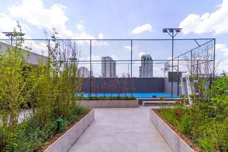 Apartamento à venda com 89m², 2 quartos e 1 vaga Apartamento à venda com 89m², 2 quartos e 1 vagaQuadra