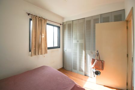 Apartamento à venda com 37m², 1 quarto e 1 vagaQuarto