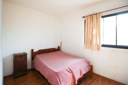 Apartamento à venda com 37m², 1 quarto e 1 vagaQuarto