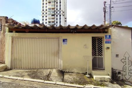 Casa à venda com 150m², 3 quartos e 2 vagas Casa à venda com 150m², 3 quartos e 2 vagasFachada