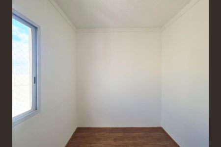 Apartamento à venda com 32m², 2 quartos e sem vaga Apartamento à venda com 32m², 2 quartos e sem vagaQuarto 1