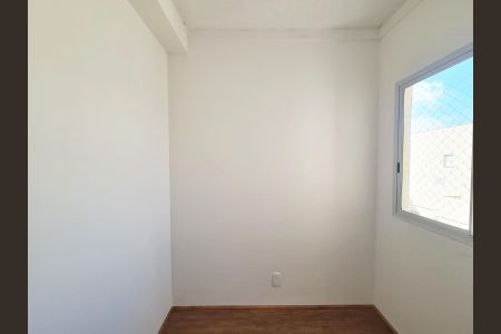 Apartamento à venda com 32m², 2 quartos e sem vaga Apartamento à venda com 32m², 2 quartos e sem vagaQuarto 2
