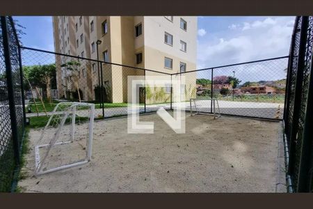 Apartamento à venda com 32m², 2 quartos e sem vaga Apartamento à venda com 32m², 2 quartos e sem vagaÁrea comum - Quadra Esportiva
