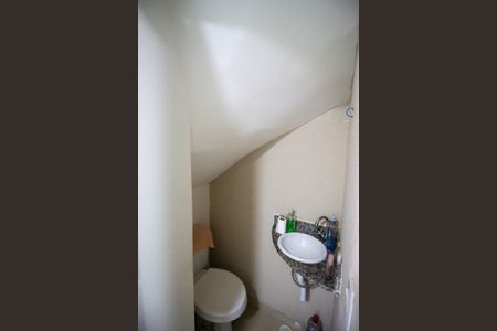 Casa de condomínio à venda com 55m², 2 quartos e 1 vaga Casa de condomínio à venda com 55m², 2 quartos e 1 vagaLavabo