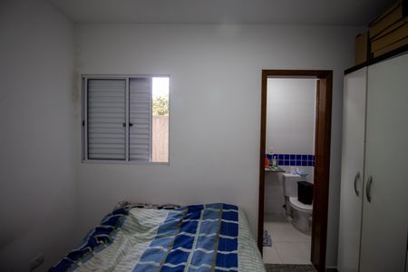 Casa de condomínio à venda com 55m², 2 quartos e 1 vaga Casa de condomínio à venda com 55m², 2 quartos e 1 vagaSuíte 2