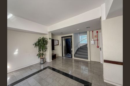 Apartamento à venda com 100m², 2 quartos e 2 vagas Apartamento à venda com 100m², 2 quartos e 2 vagasHall de Entrada