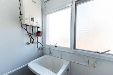 Apartamento à venda com 100m², 2 quartos e 2 vagas Apartamento à venda com 100m², 2 quartos e 2 vagasÁrea de Serviço