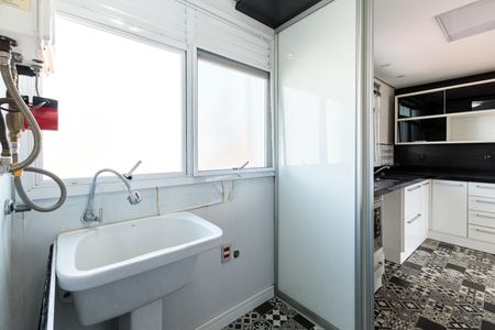 Apartamento à venda com 100m², 2 quartos e 2 vagas Apartamento à venda com 100m², 2 quartos e 2 vagasÁrea de Serviço