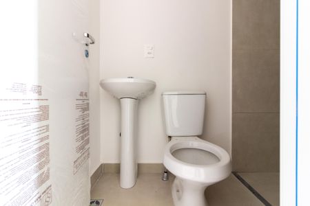 Apartamento à venda com 184m², 4 quartos e 2 vagas Apartamento à venda com 184m², 4 quartos e 2 vagasCozinha e Área de Serviço