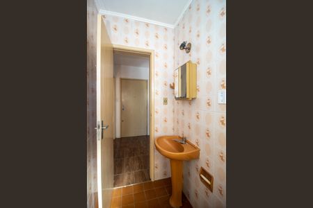 Apartamento à venda com 41m², 1 quarto e 1 vaga Apartamento à venda com 41m², 1 quarto e 1 vagaBanheiro