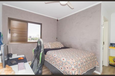 Apartamento à venda com 133m², 3 quartos e 2 vagas Apartamento à venda com 133m², 3 quartos e 2 vagasSuíte 1